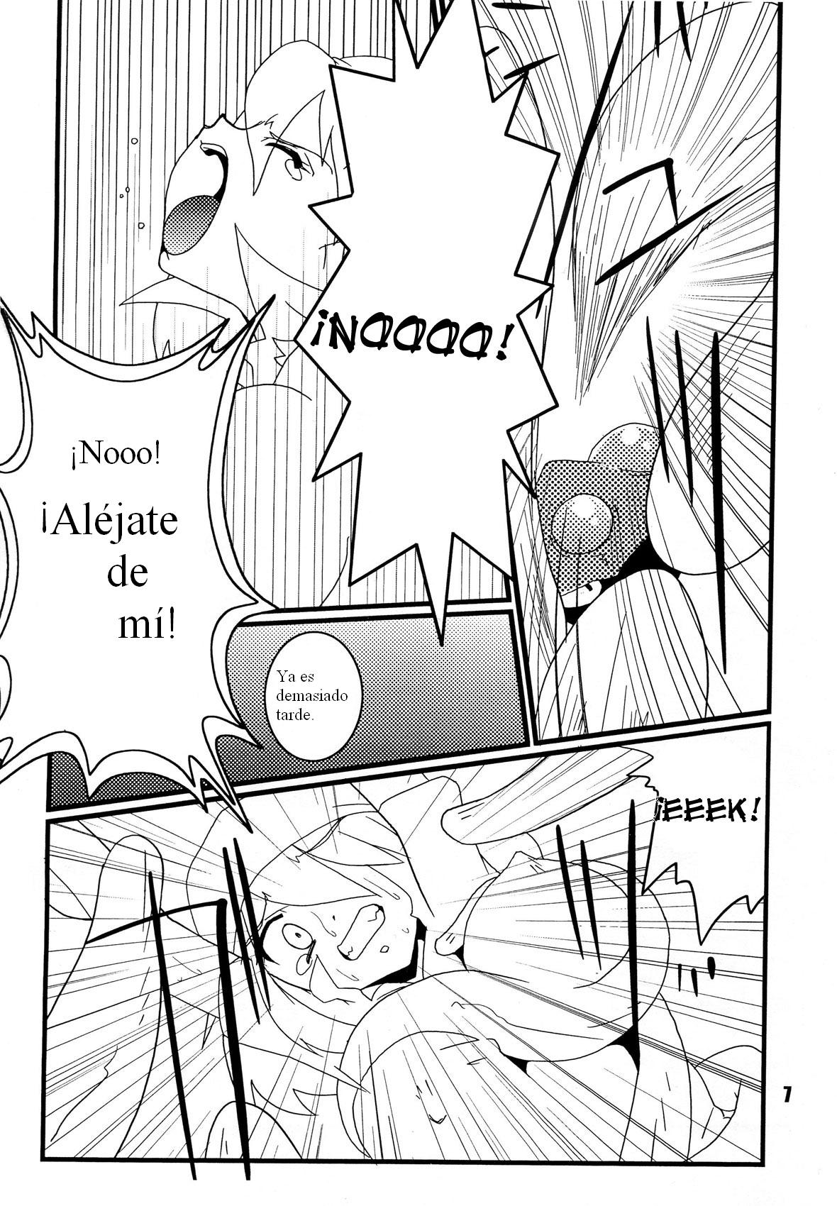 Red. page 6 full