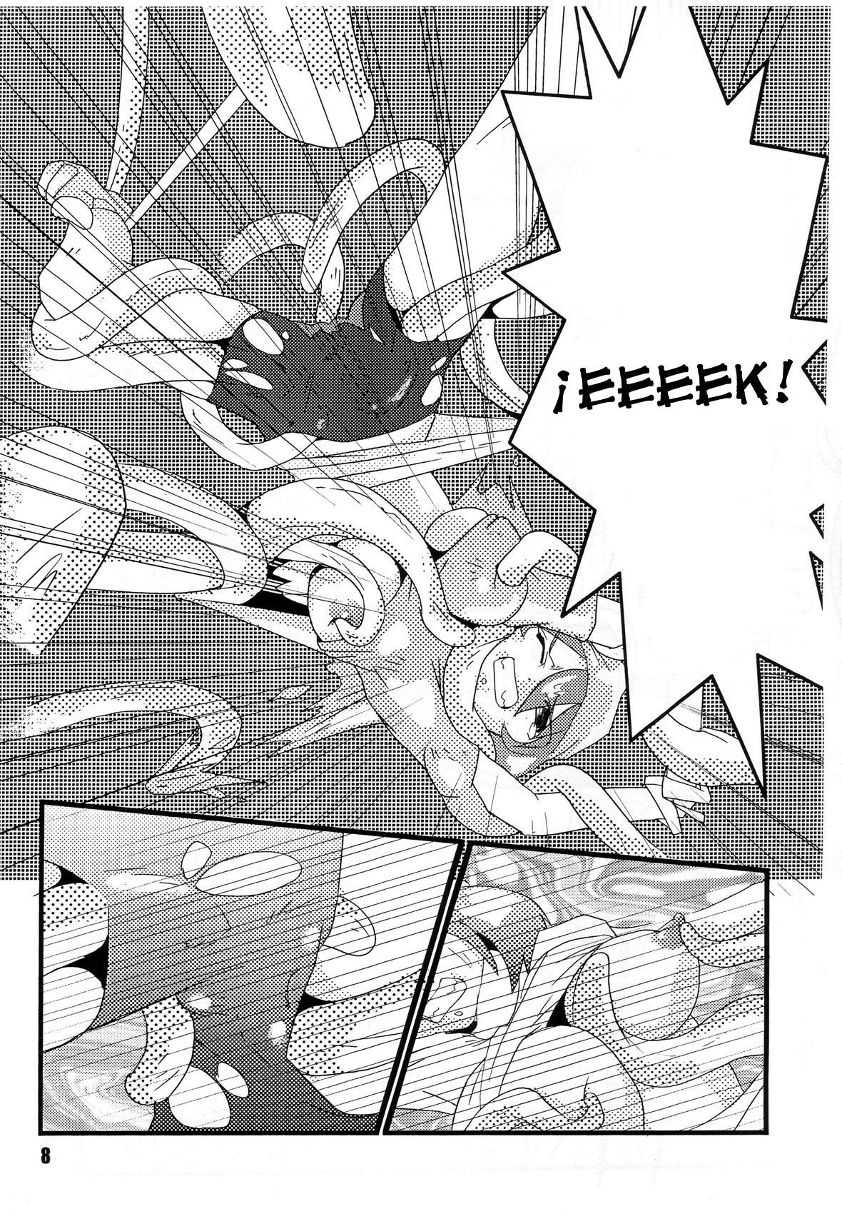 Red. page 7 full