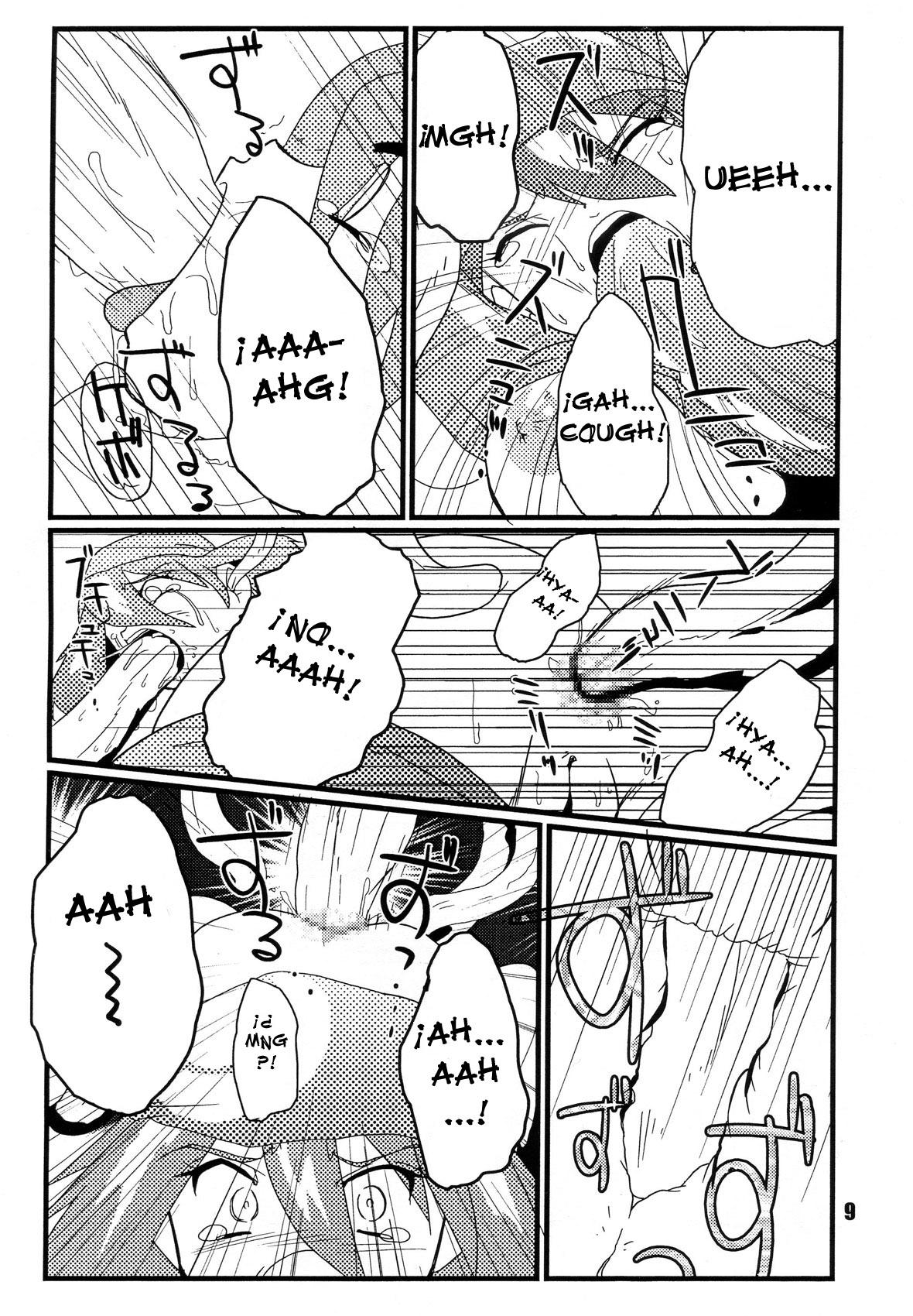 Red. page 8 full