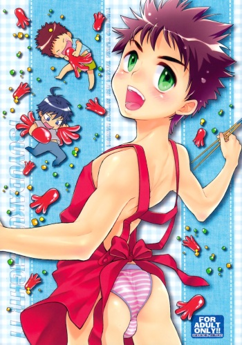 (C82) [Blue Drop (Guri)] Tsuyudaku Fight! 11 (Ookiku Furikabutte) cover
