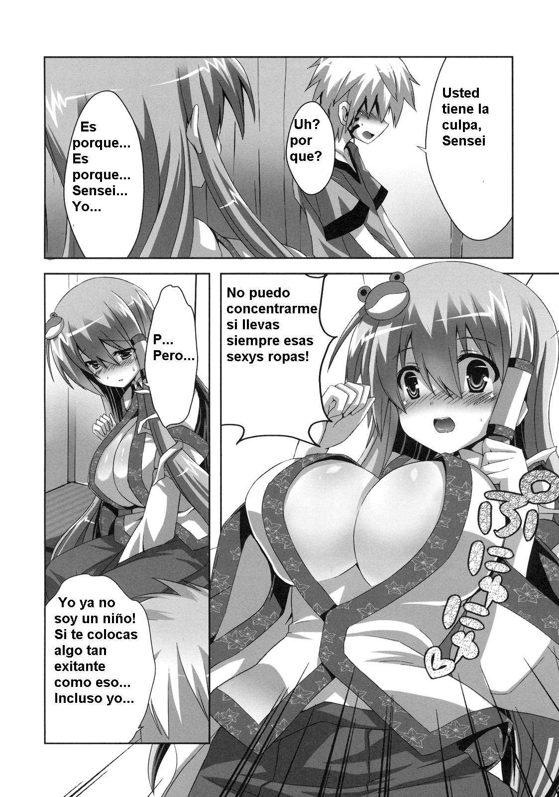 Kinoko no Sasoi 6 page 4 full