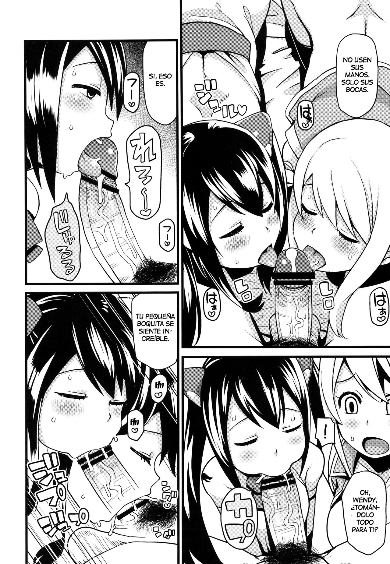 Chichikko Bitch 2 page 7 full