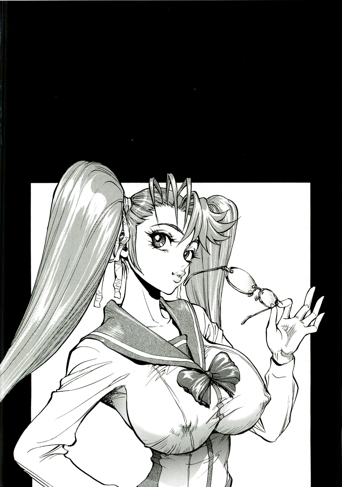 Saya Rei page 3 full