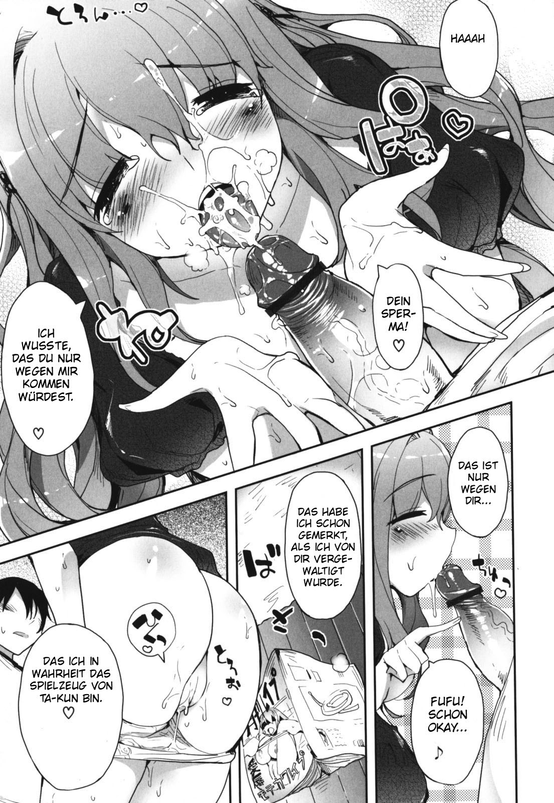 Haratsuma | Mom And Wife page 11 full