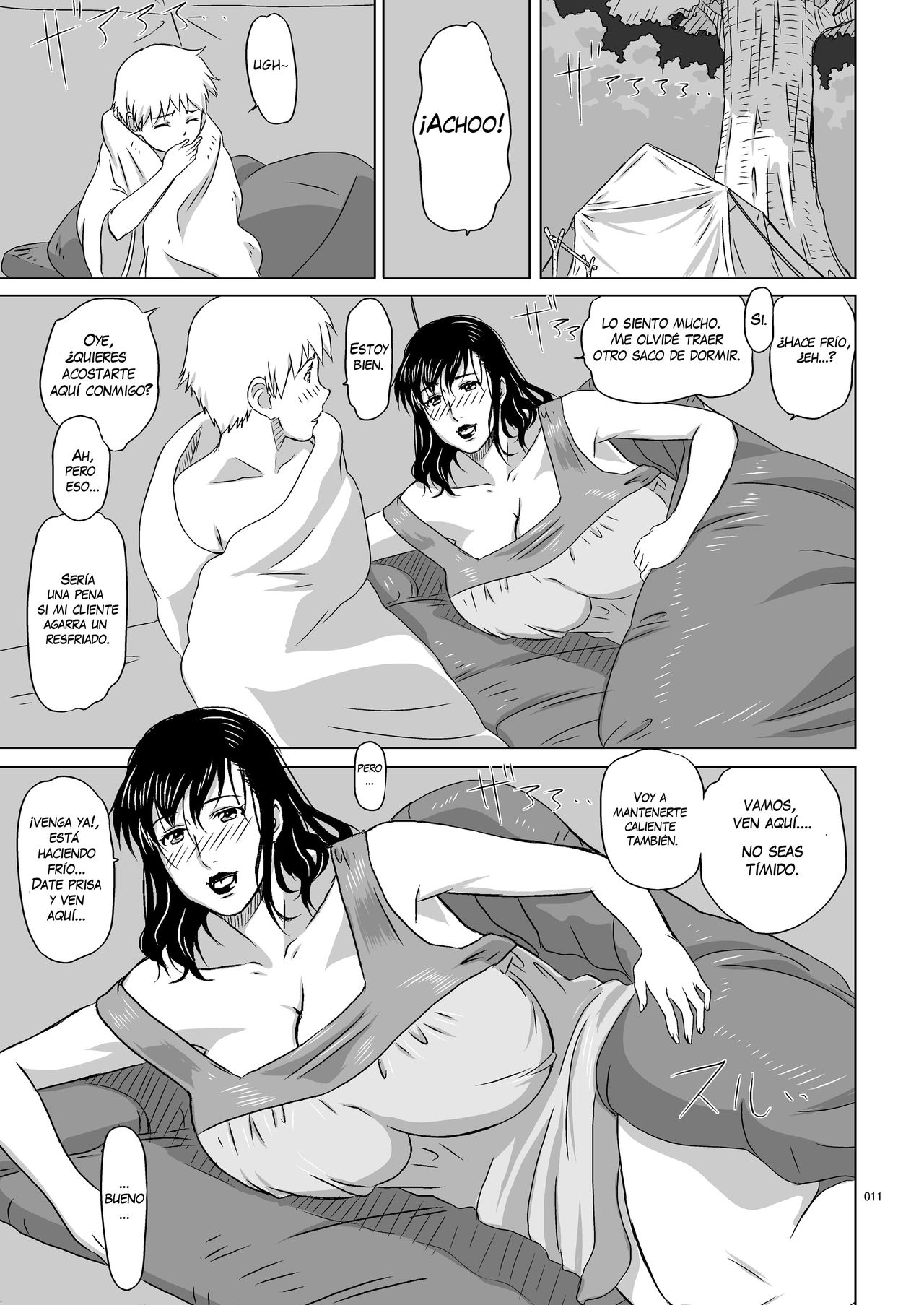 Package Meat 7 page 11 full