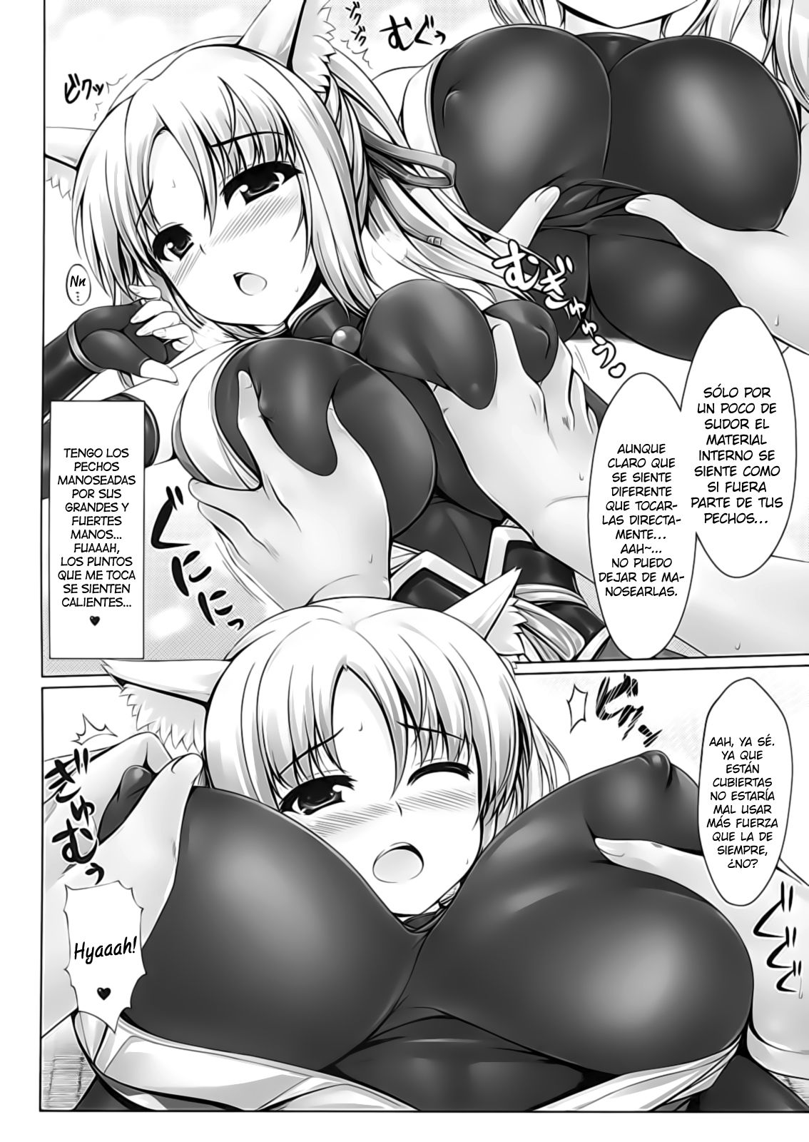 Yukikaze to Irokoi no Hibi page 11 full
