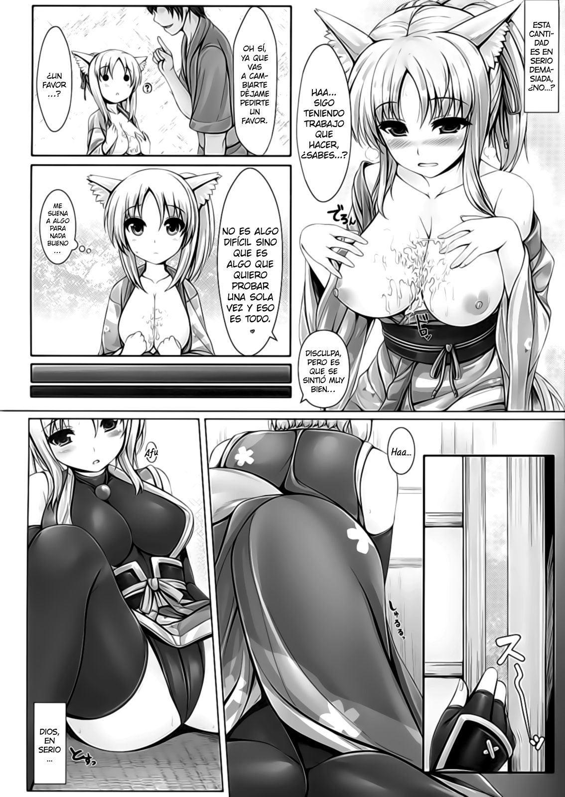 Yukikaze to Irokoi no Hibi page 9 full