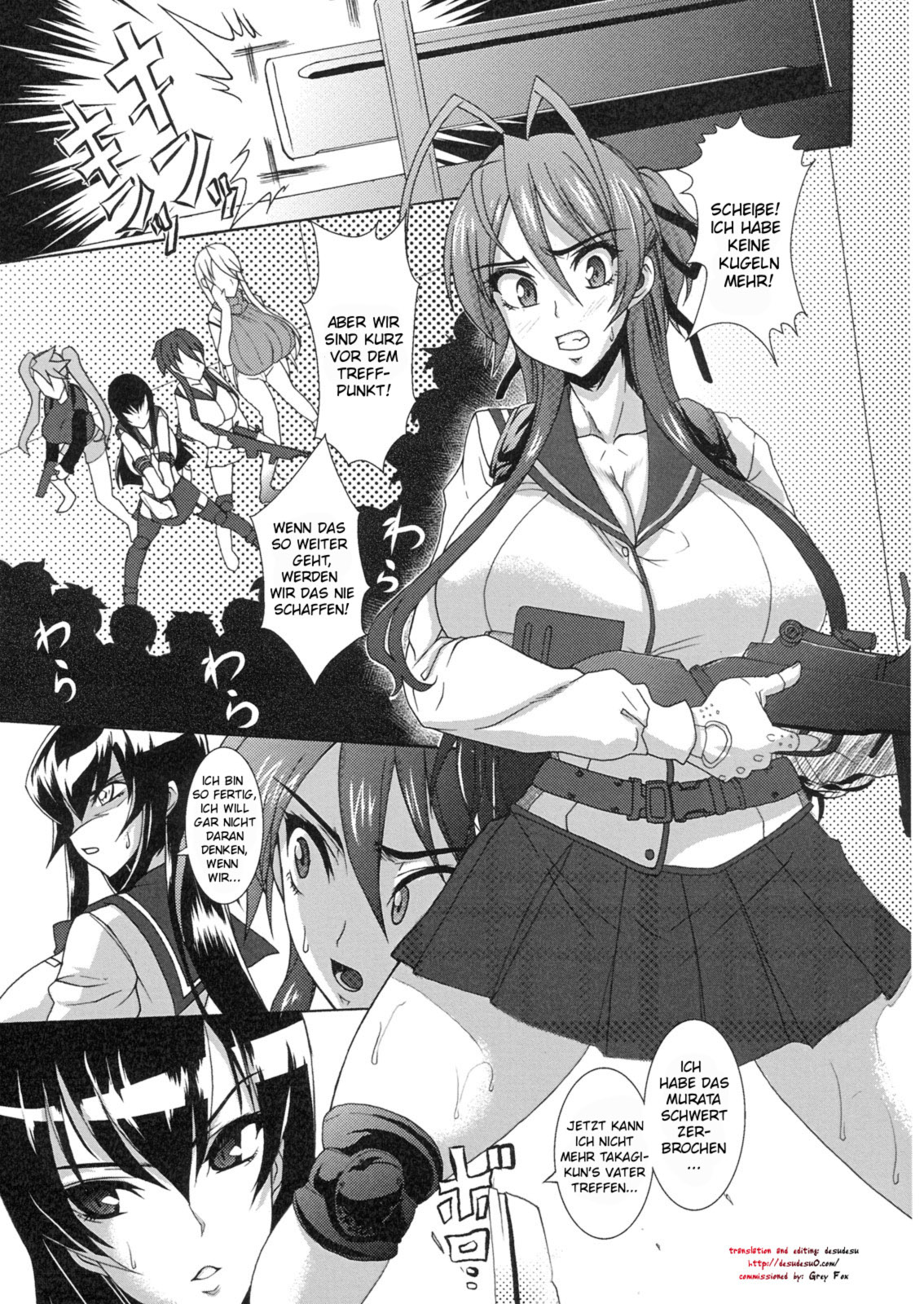 Nyuujoku Mokushiroku page 4 full