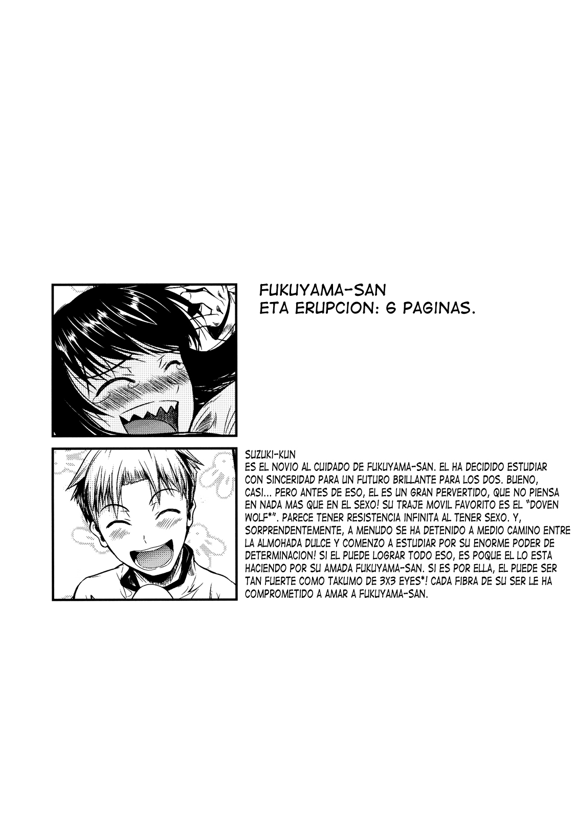 Fukuyama-san 3 Daifunka page 2 full