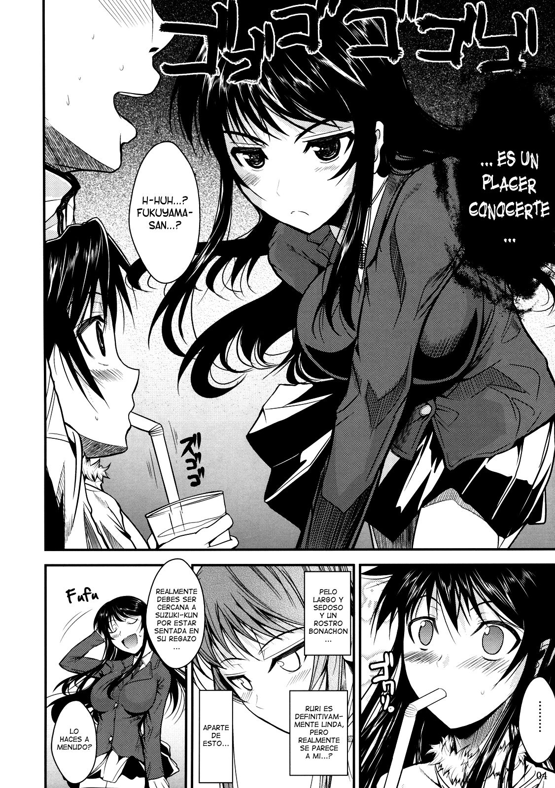 Fukuyama-san 3 Daifunka page 5 full
