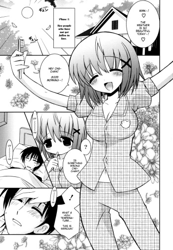 [Ayano Rena] Imouto Pandemic! - Younger Sister Pandemic (Boku no Imouto ga Konnani Eroi Hazu ga Nai - My Younger Sister Cannot Be Such Lewdness.) [English] [Mistvern] cover