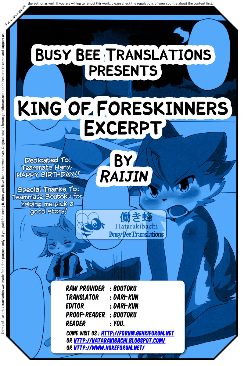 King of Foreskinners Excerpt Story page 11 full