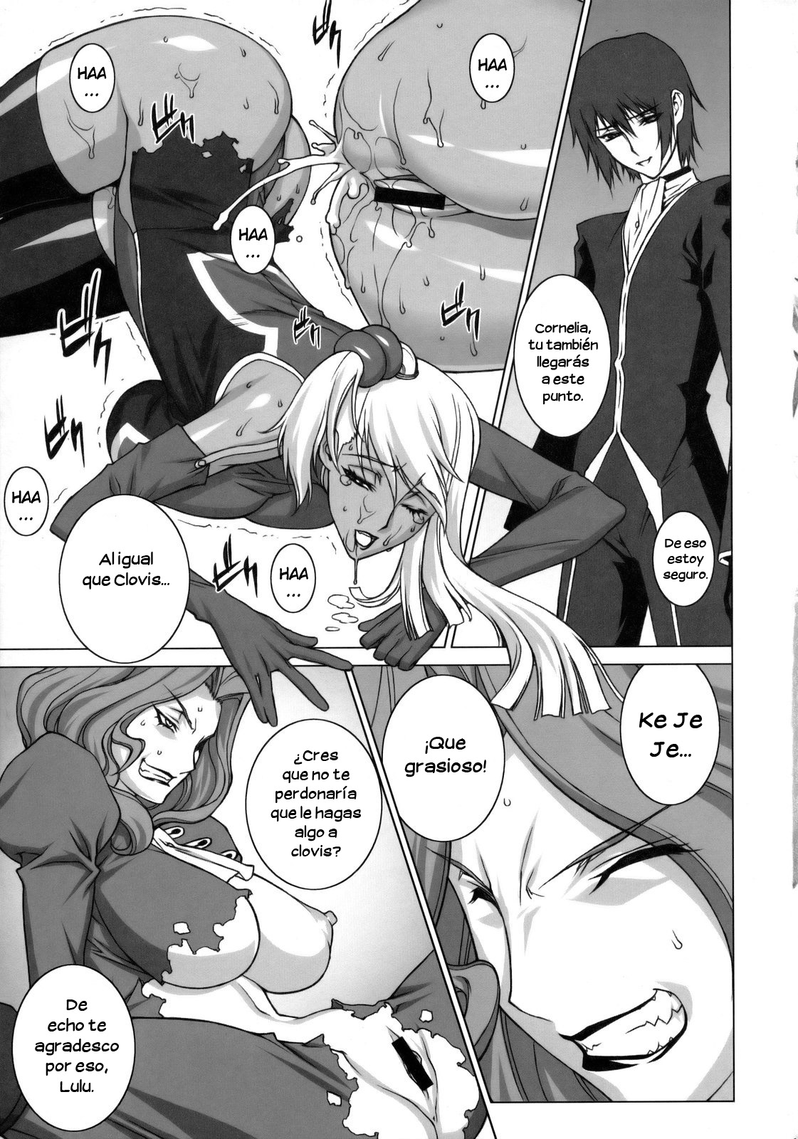 Tsumi to Batsu page 11 full