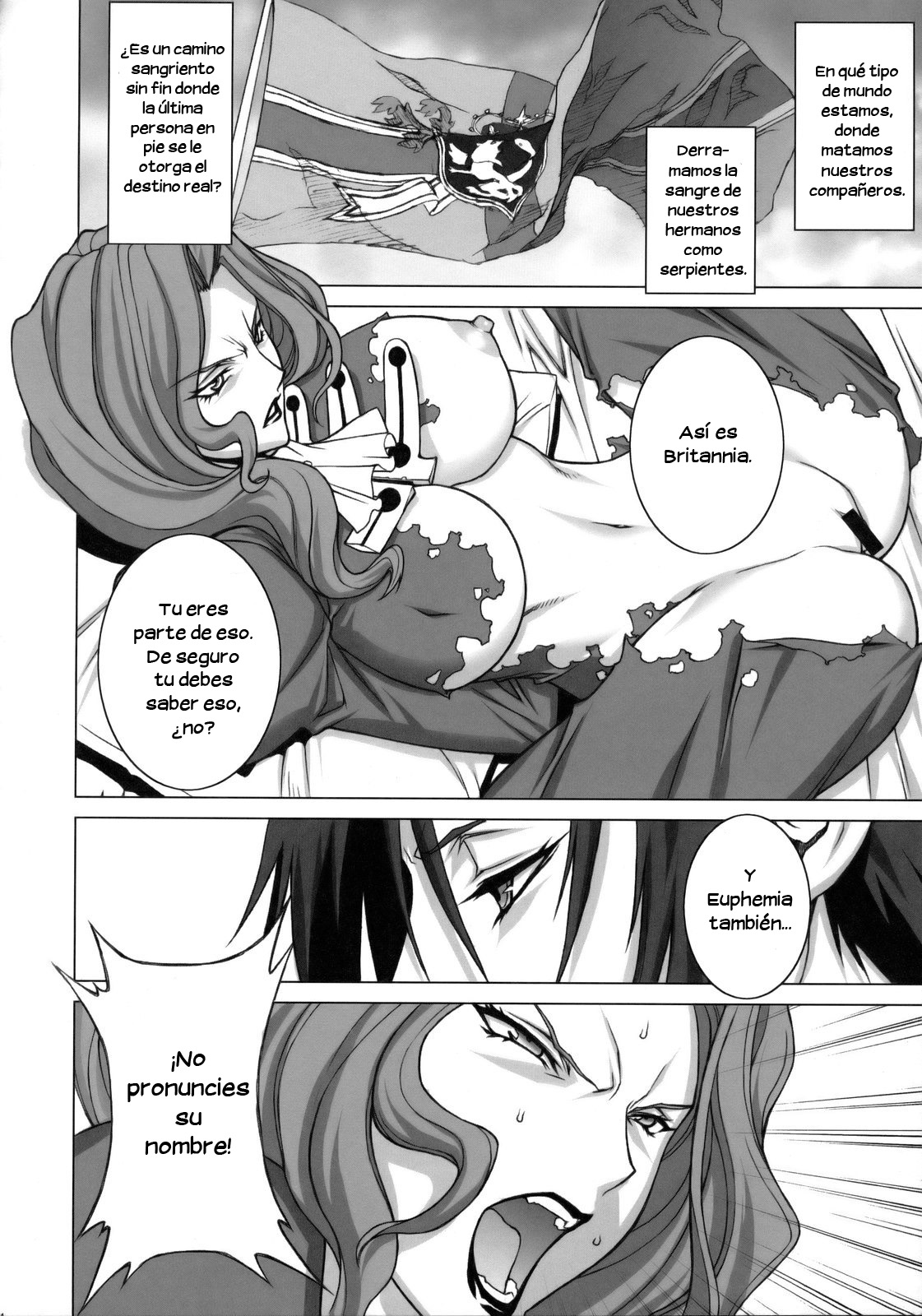 Tsumi to Batsu page 12 full