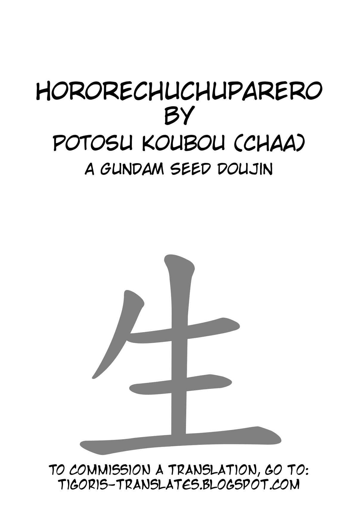 hororechuchuparero page 2 full