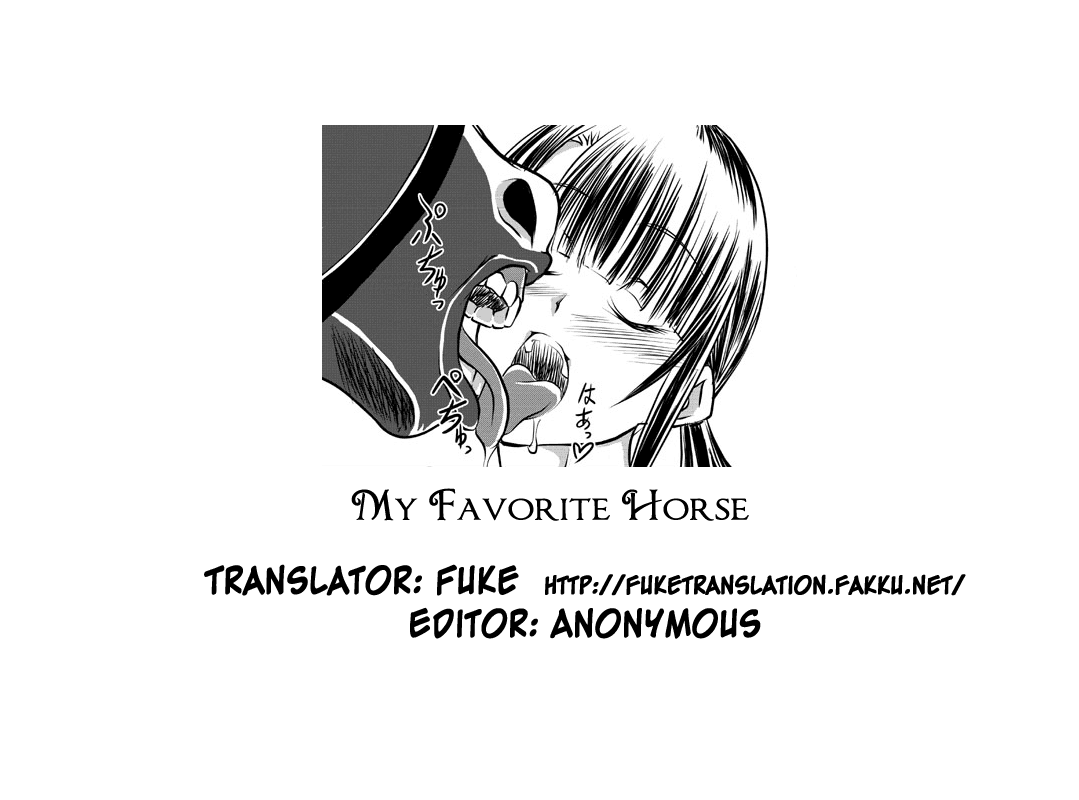 Watashi no Aiba | My Favorite Horse page 11 full