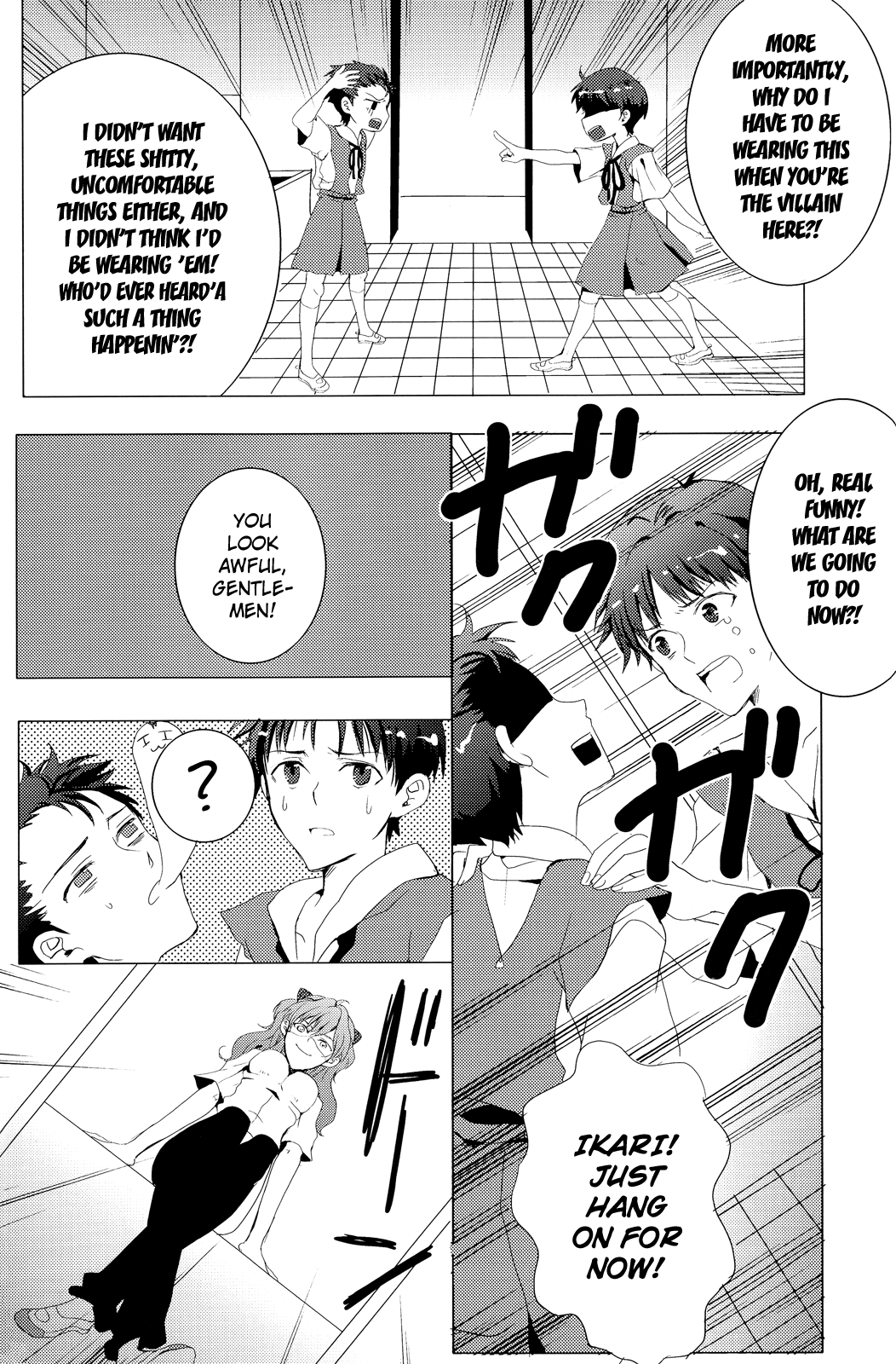 Seifuku Honey   ==Strange Companions== page 11 full