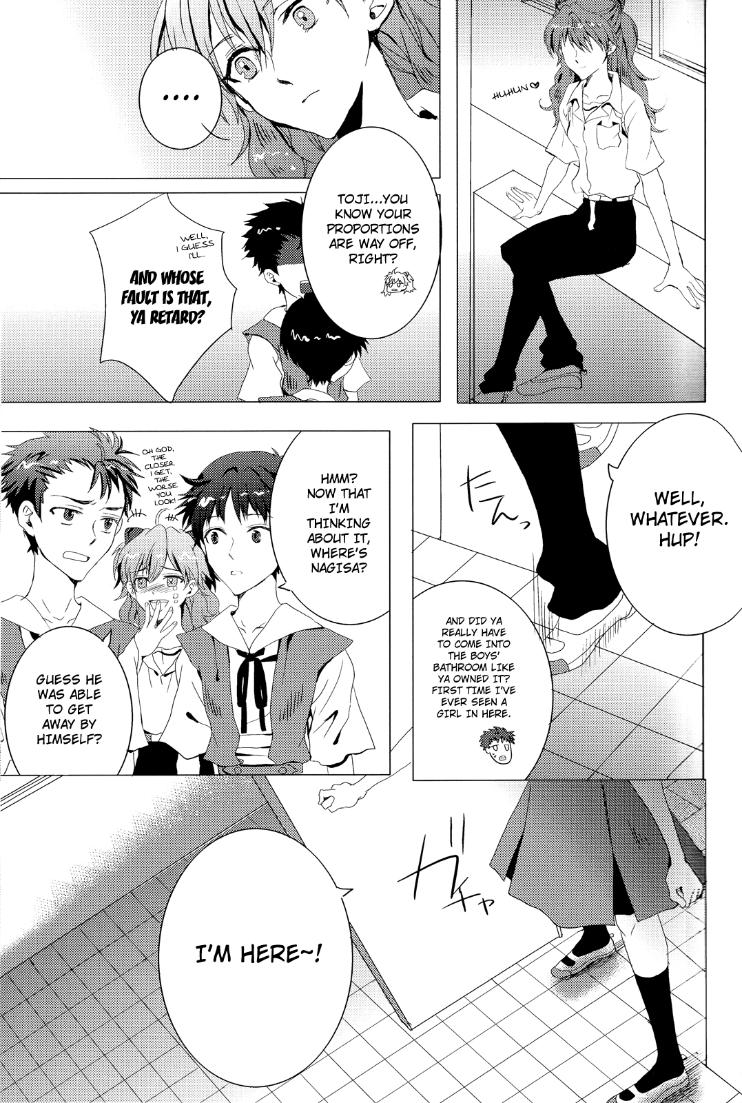 Seifuku Honey   ==Strange Companions== page 12 full