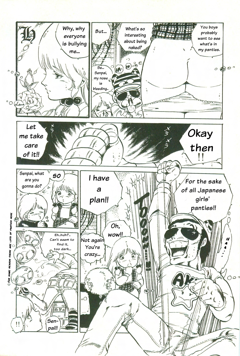 Tsukasa no pantsu ni Orange Keihou no maki | Orange alarm in Tsukasa's pants page 11 full