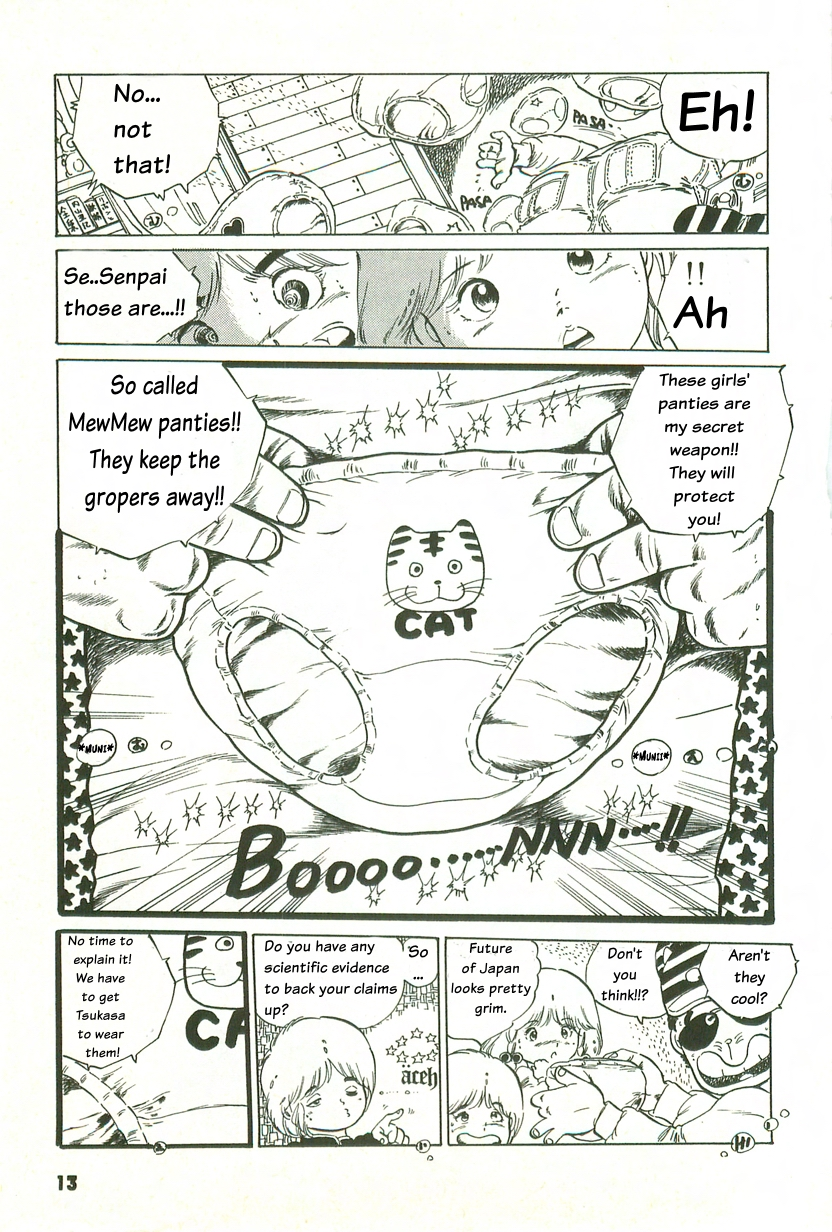 Tsukasa no pantsu ni Orange Keihou no maki | Orange alarm in Tsukasa's pants page 12 full