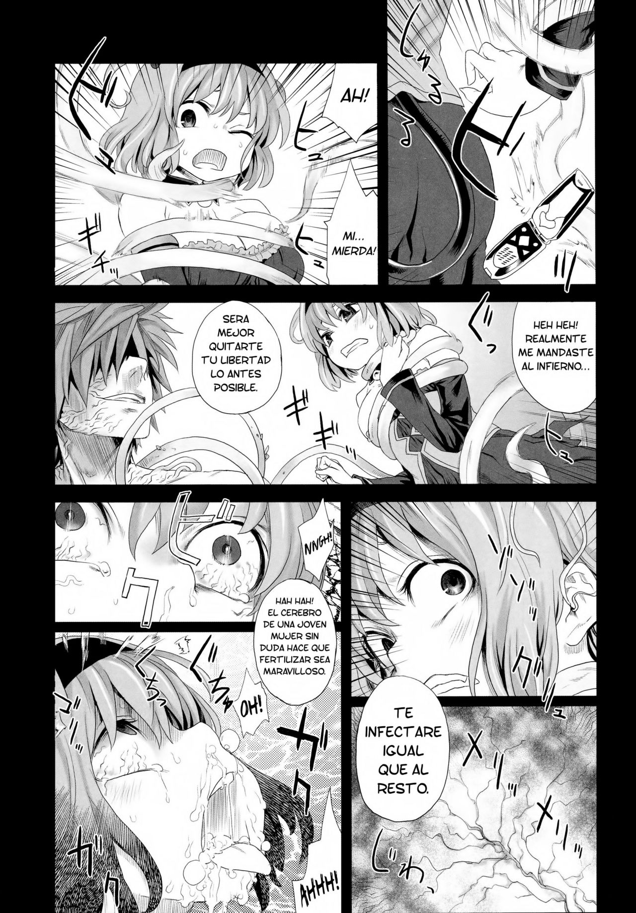 Victim Girls 8 - Venus Trap page 6 full