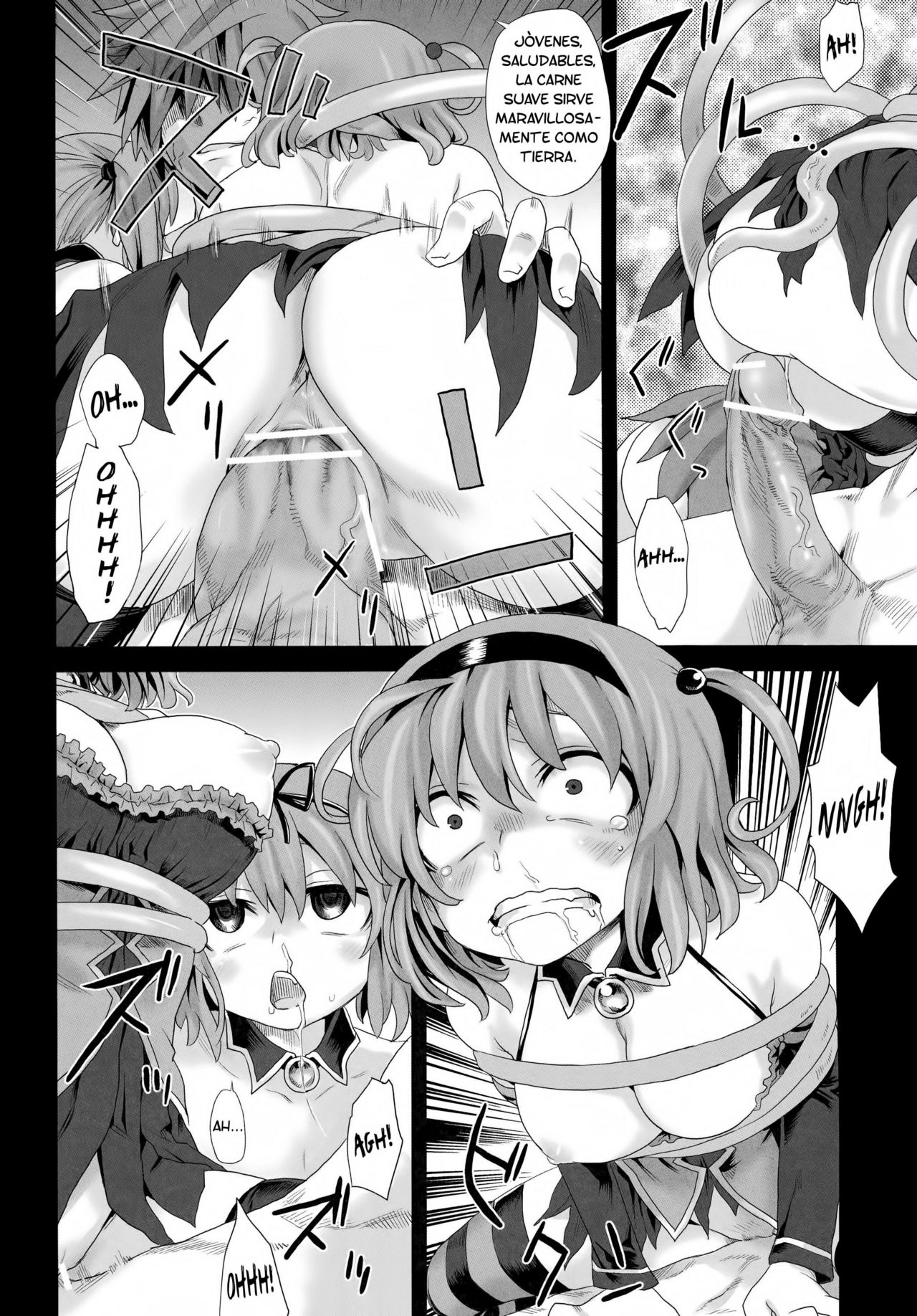 Victim Girls 8 - Venus Trap page 9 full
