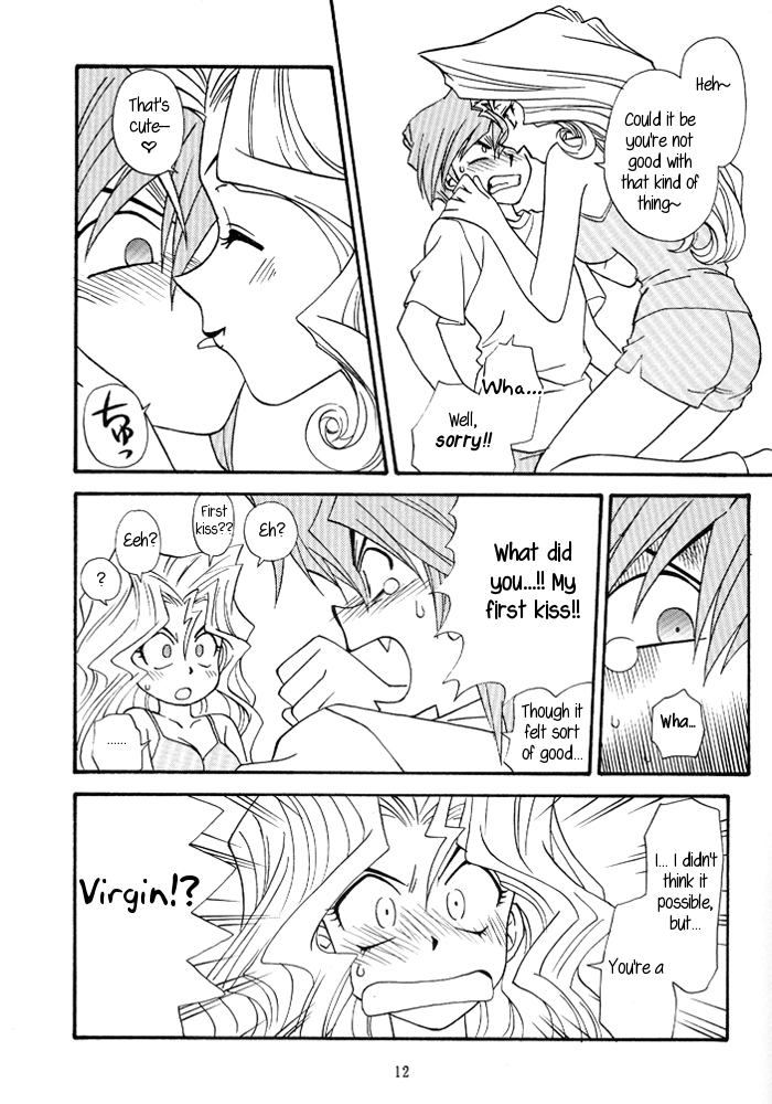 Yogoto no Duelist page 11 full