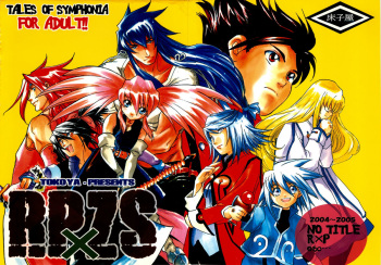 (CR37) [Toko-ya (HEIZO, Kitoen)] RPxZS (Tales of Symphonia) cover
