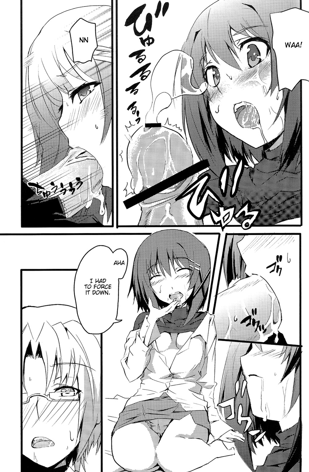 Cross Over Eight page 12 full