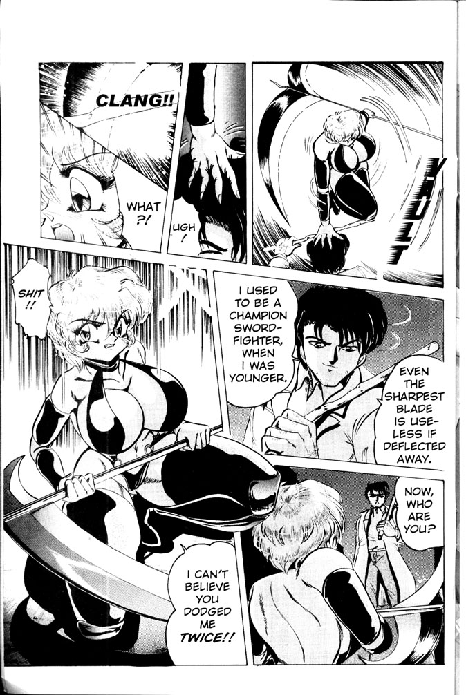 Nipple magician vol 1 issue 1 page 6 full
