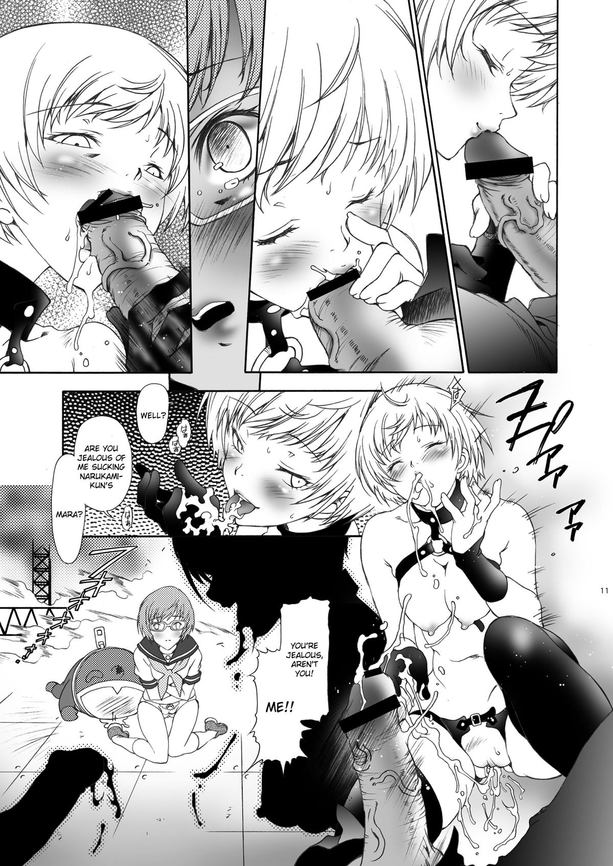 Ron't page 11 full