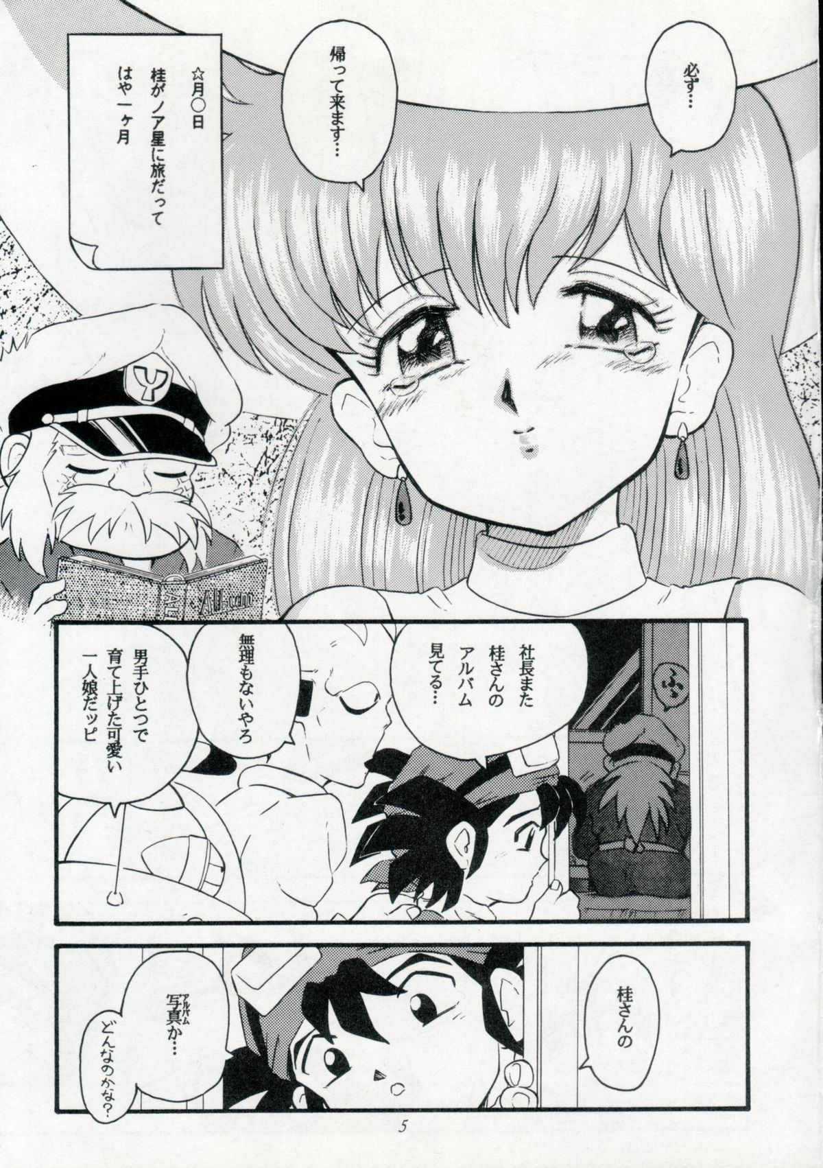 so-YAT page 4 full