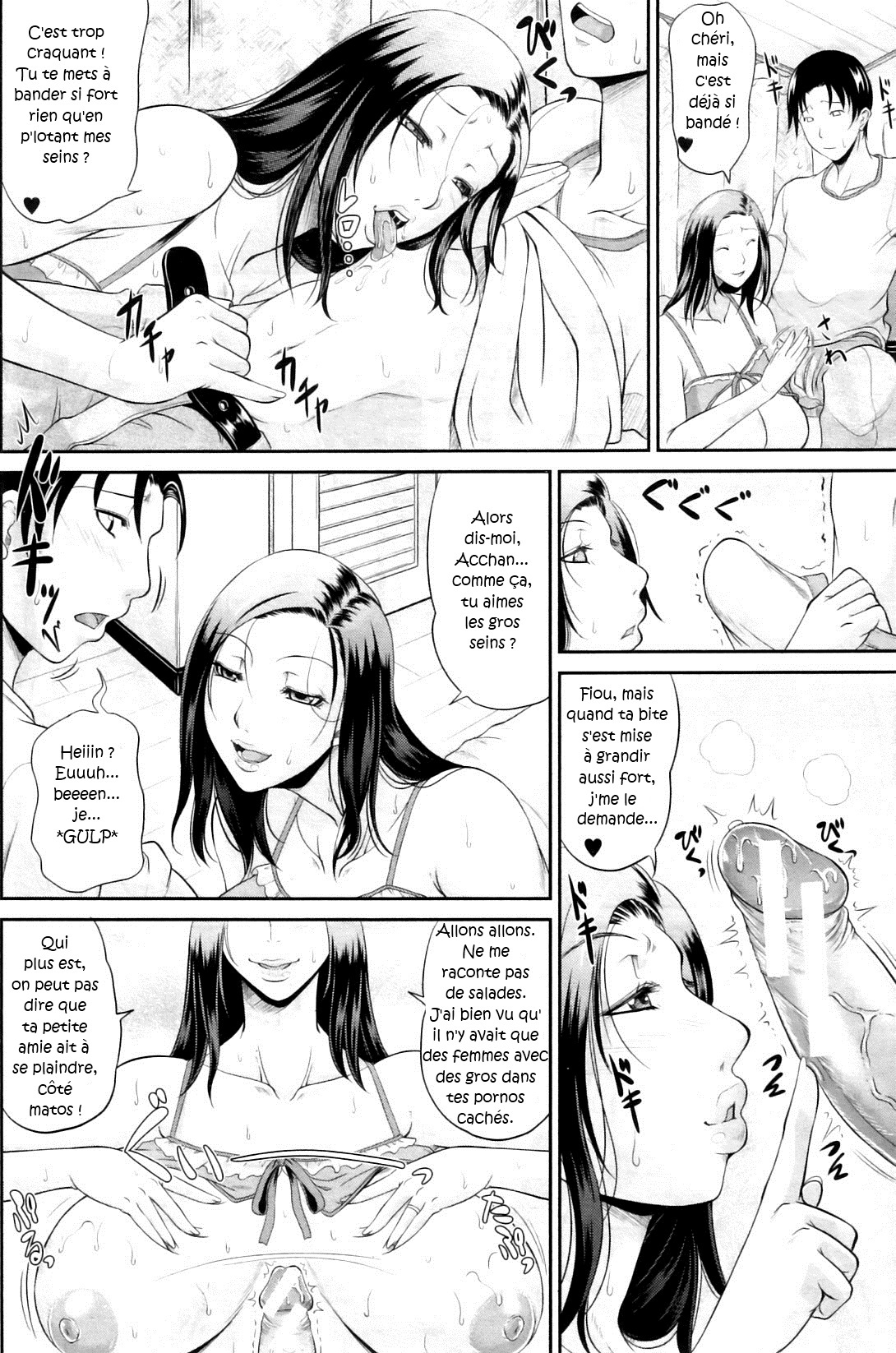 Mama no Kyouikuteki Shidou | L'Education Sexuelle vue par Maman page 12 full