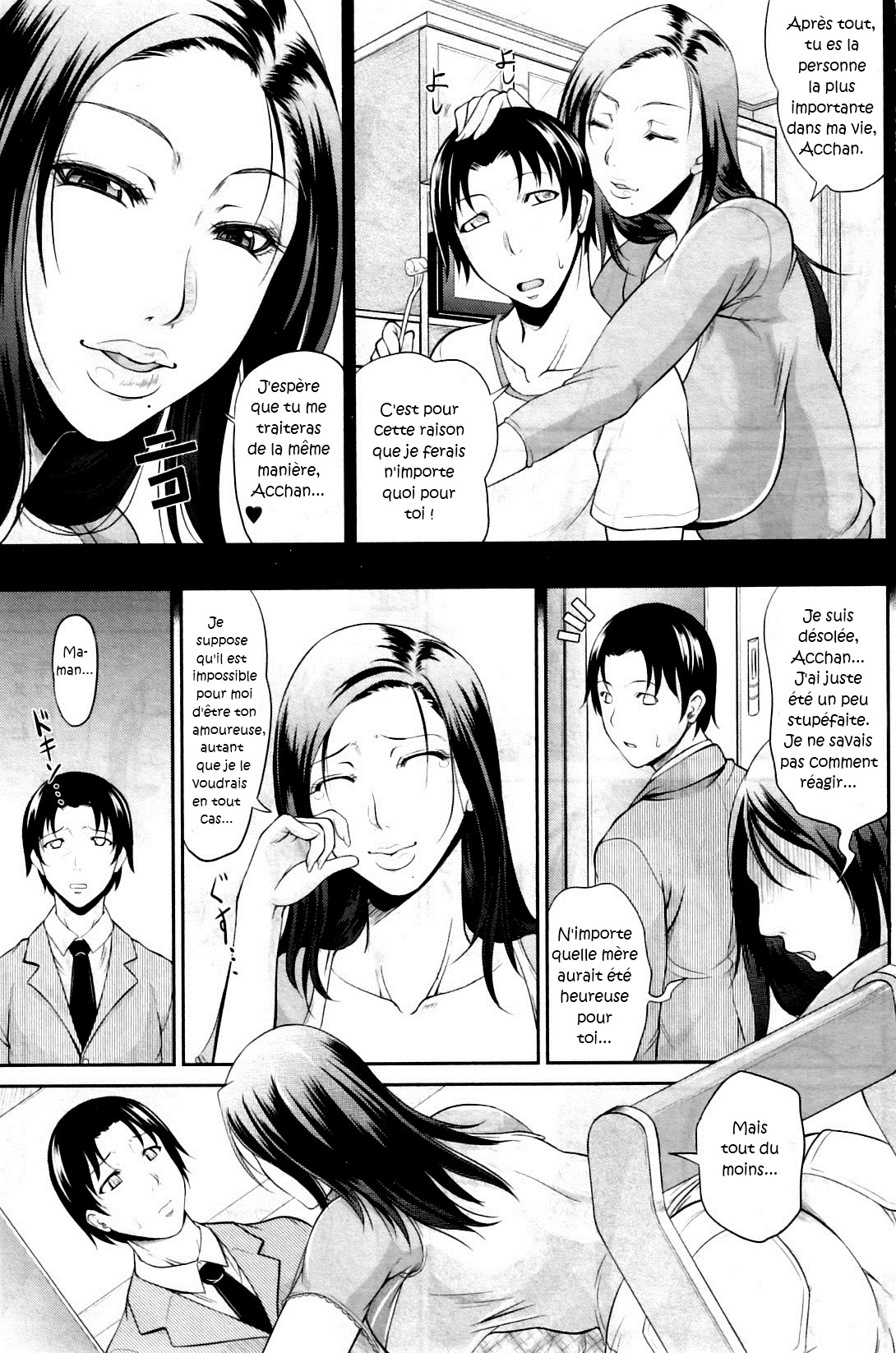 Mama no Kyouikuteki Shidou | L'Education Sexuelle vue par Maman page 5 full