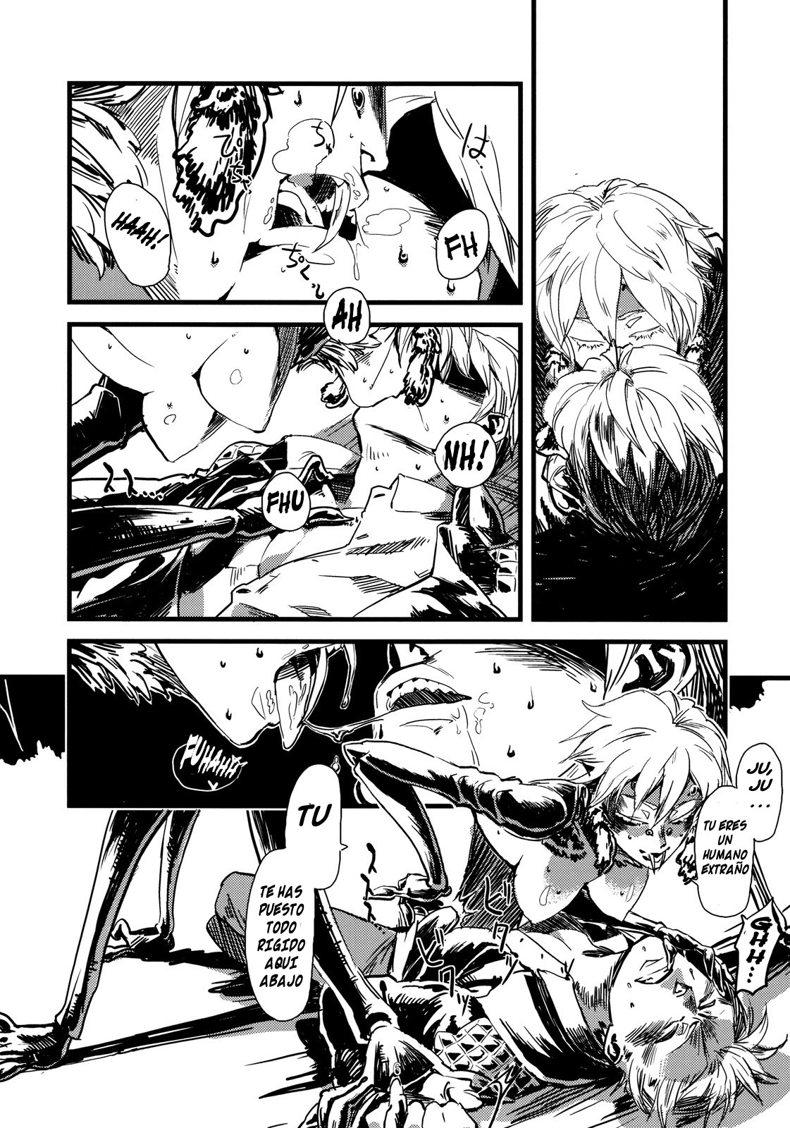 Jingai Shunman Ko no Sho page 10 full