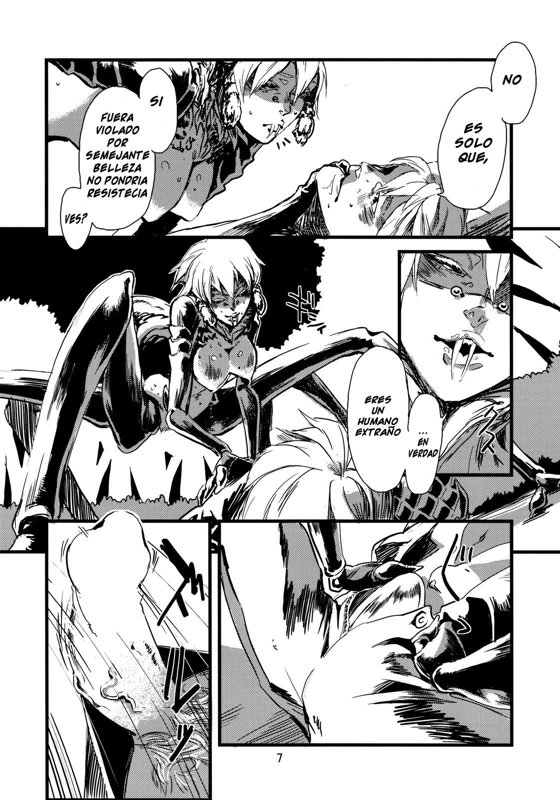 Jingai Shunman Ko no Sho page 11 full