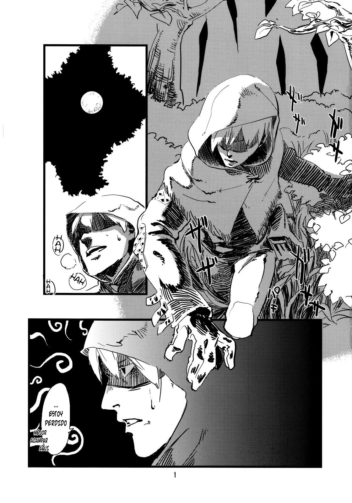 Jingai Shunman Ko no Sho page 5 full