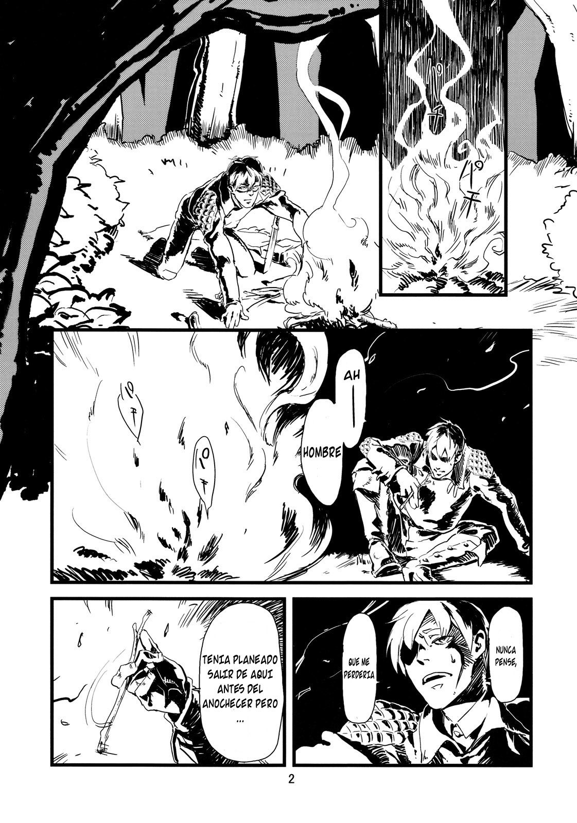 Jingai Shunman Ko no Sho page 6 full