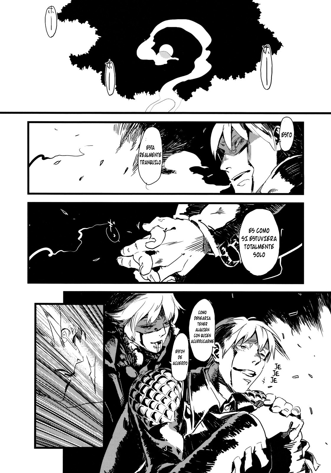 Jingai Shunman Ko no Sho page 7 full