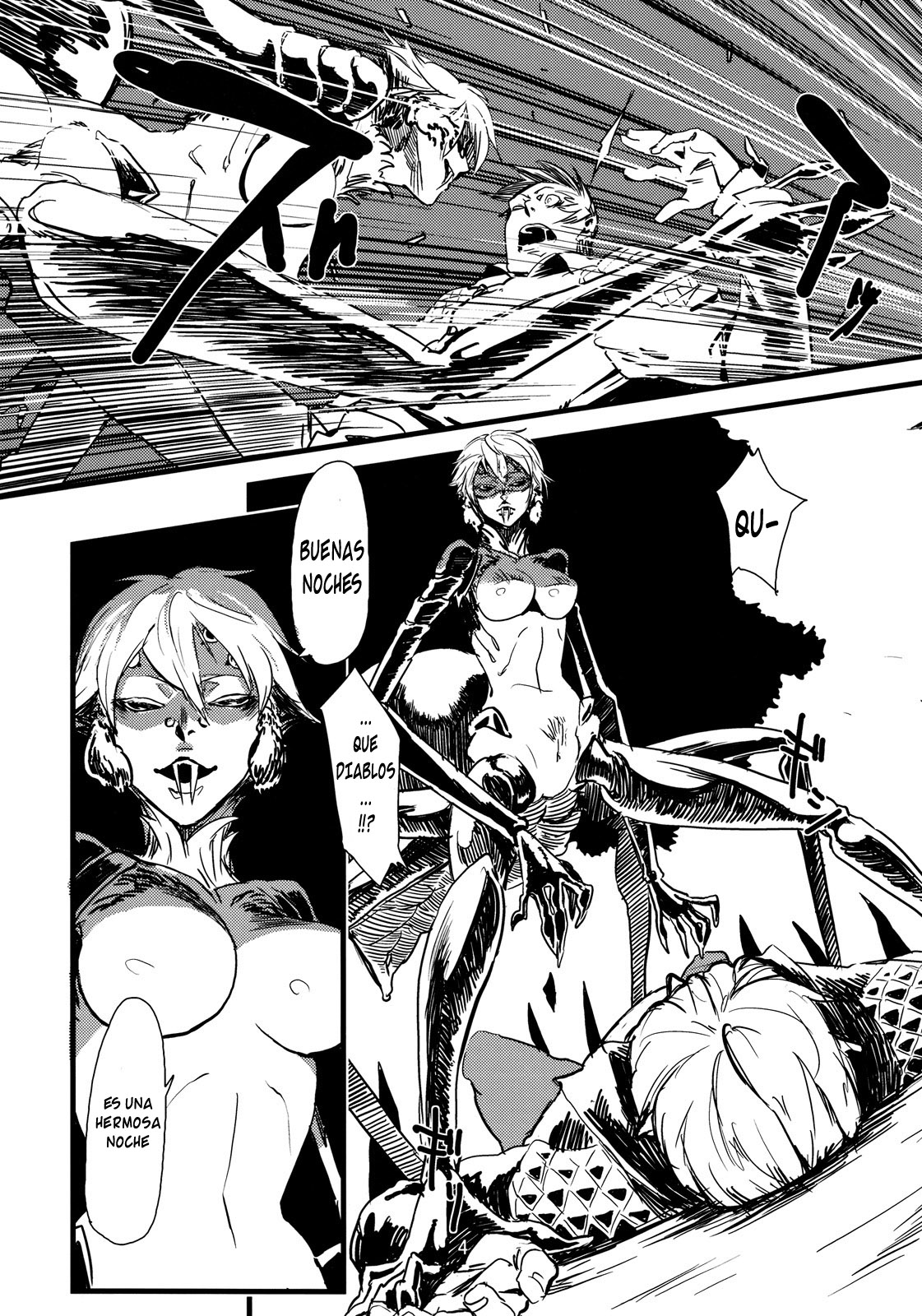Jingai Shunman Ko no Sho page 8 full
