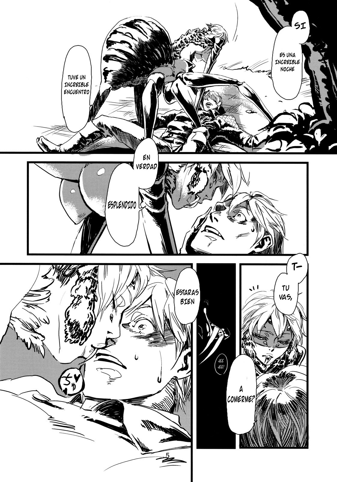 Jingai Shunman Ko no Sho page 9 full