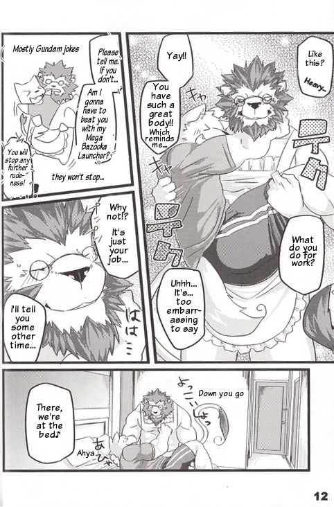 Futari no Himitsu | Couples Secret page 11 full