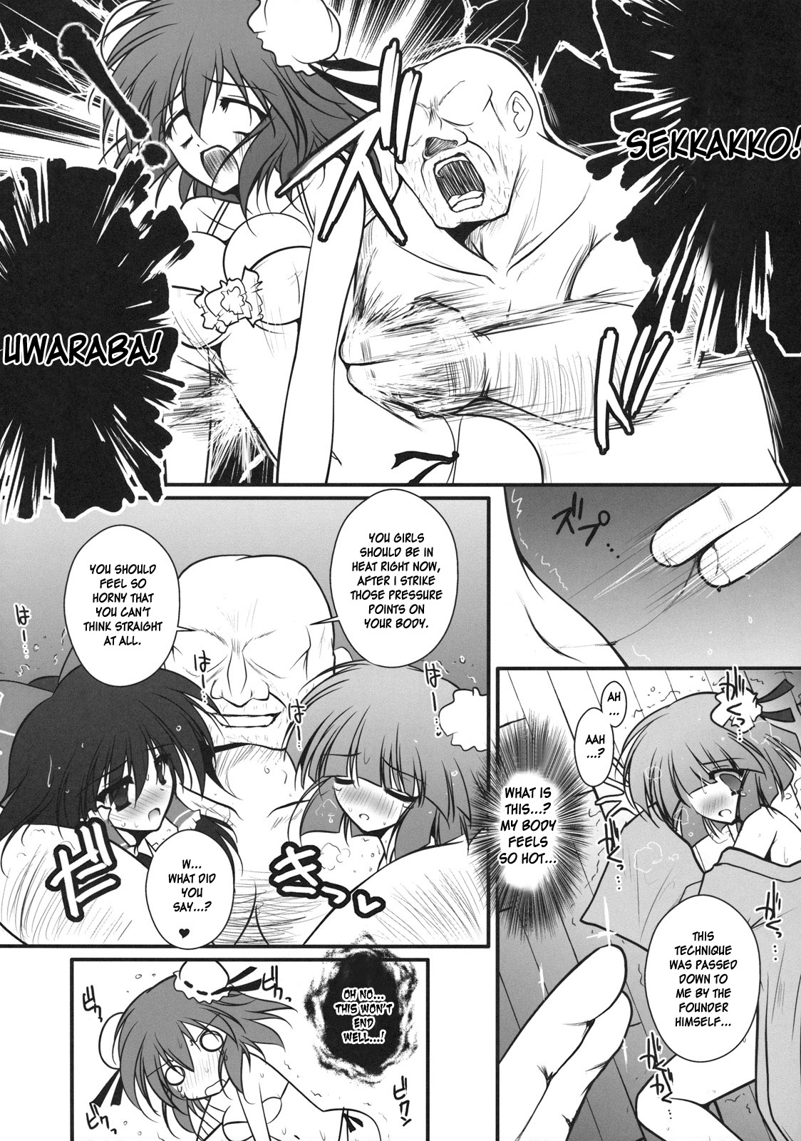 Hamerarete NKT page 10 full