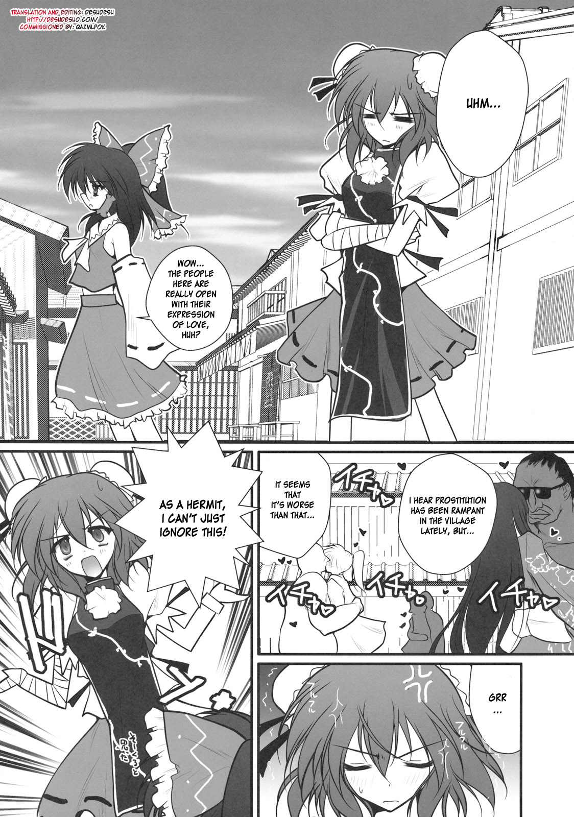 Hamerarete NKT page 4 full