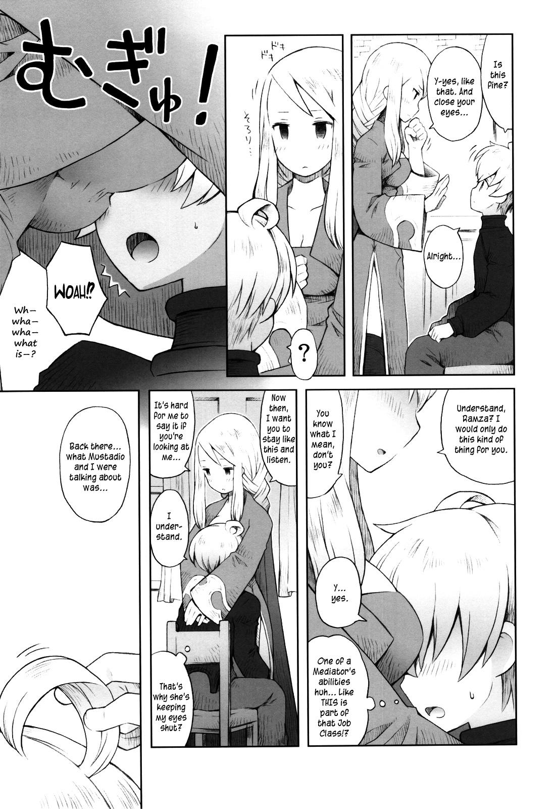 Amai Ohanashi | Sweet Talk   =TV + Life4Kaoru= page 12 full