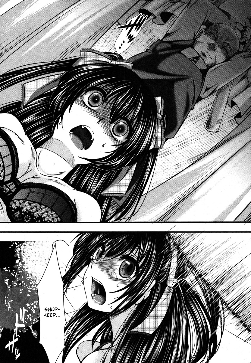 Fondness Doll page 11 full
