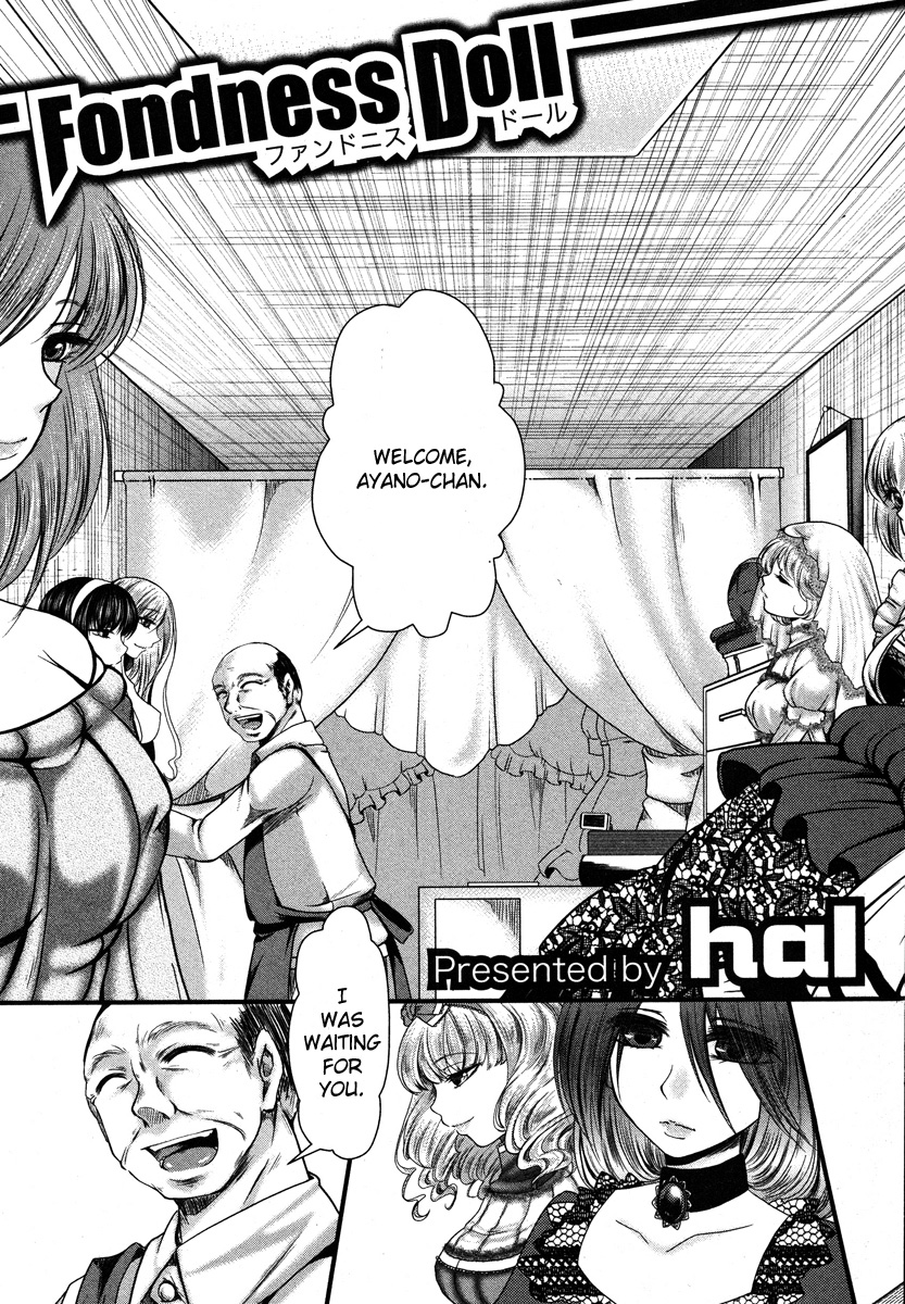 Fondness Doll page 3 full