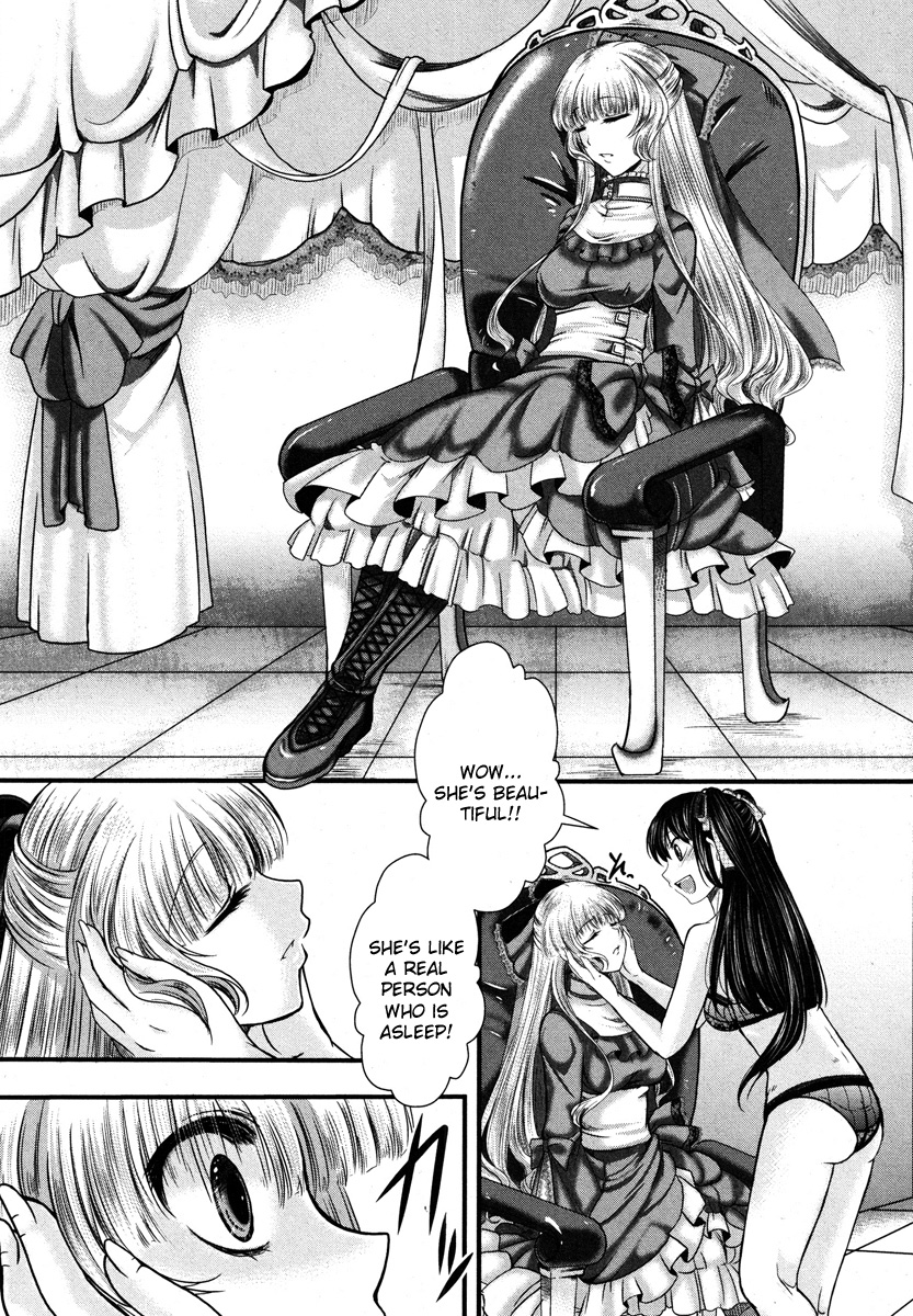Fondness Doll page 9 full