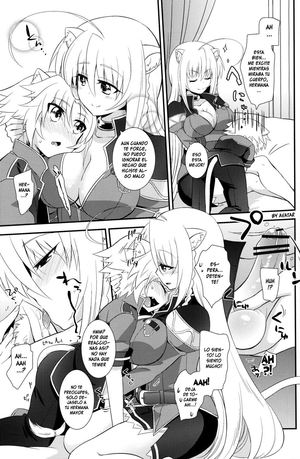 Aneue no Iu Toori page 11 full