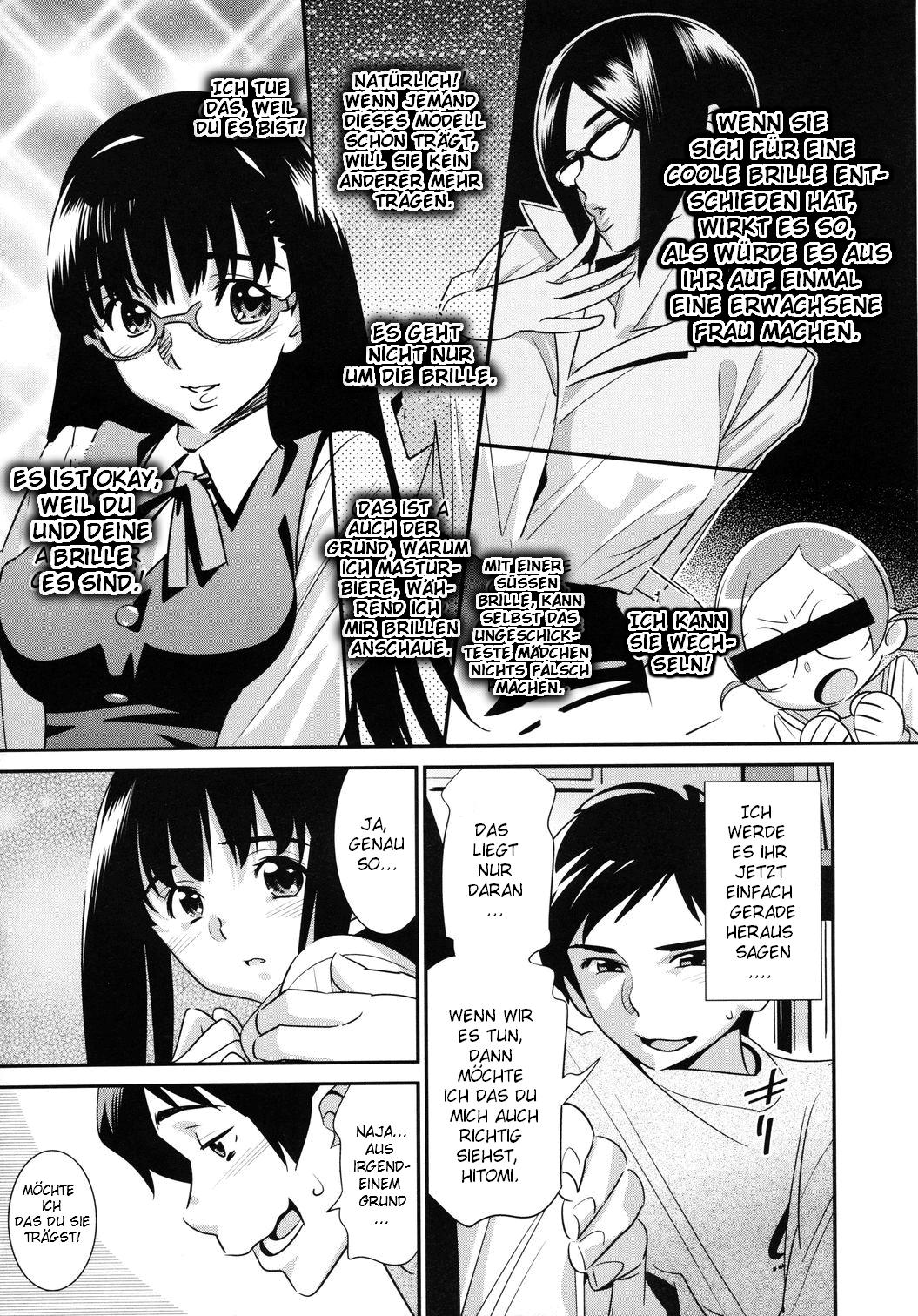 Megane no Megami page 11 full